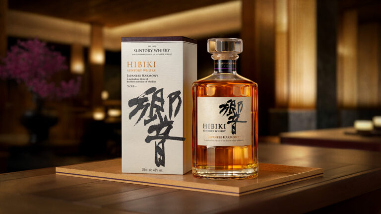 O whisky Hibiki é o símbolo de sofisticação japonesa em cada gole